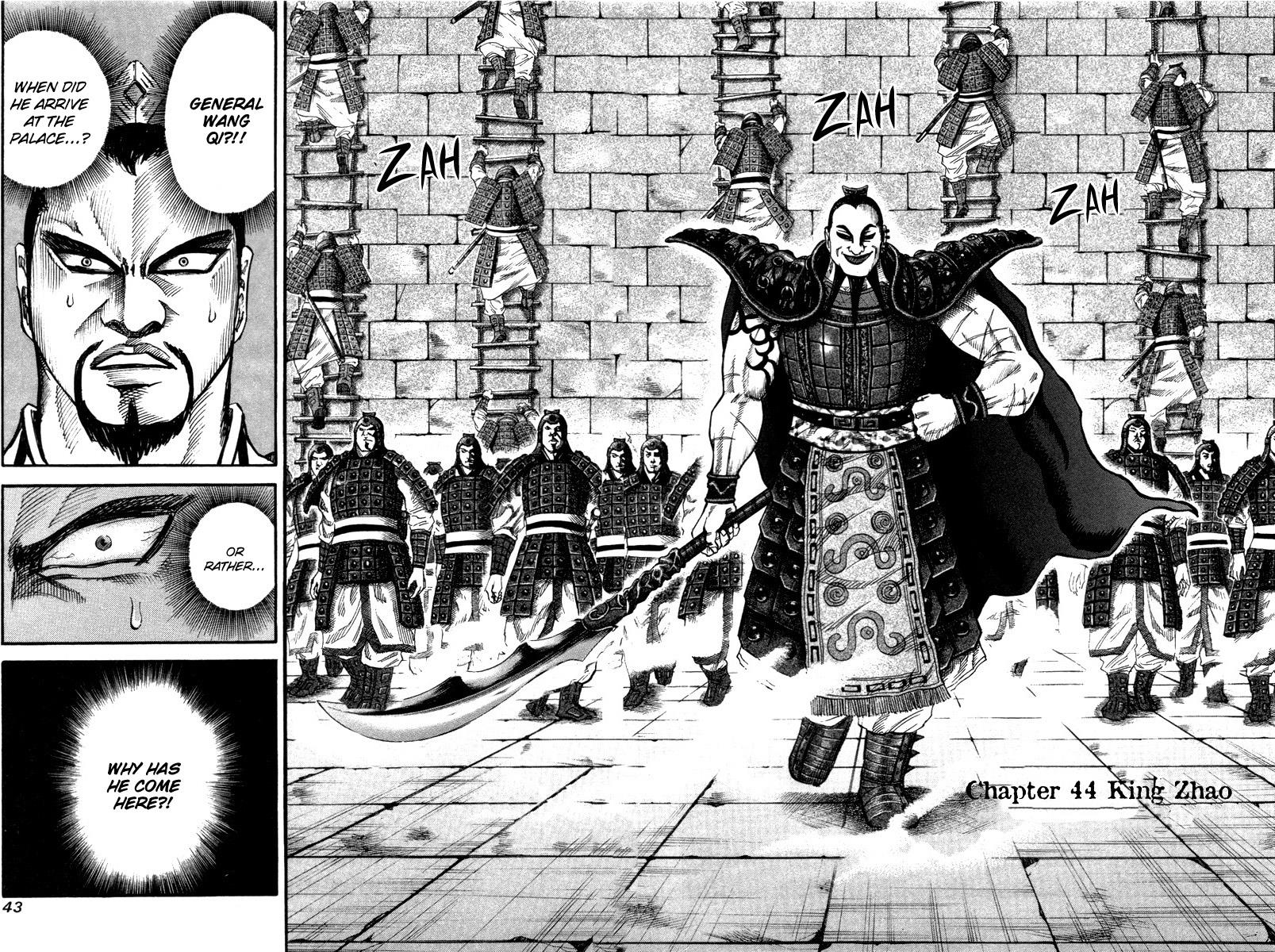 Kingdom Chapter 43