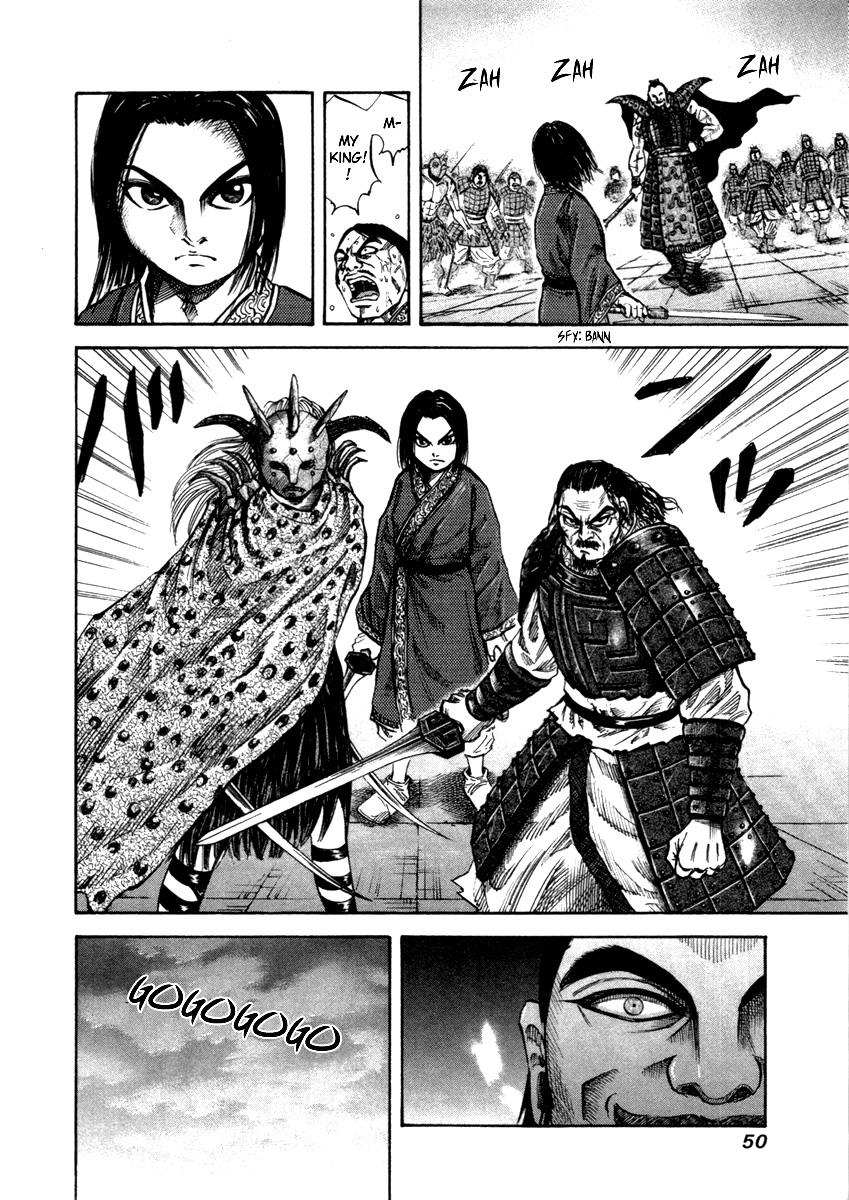 Kingdom Chapter 43