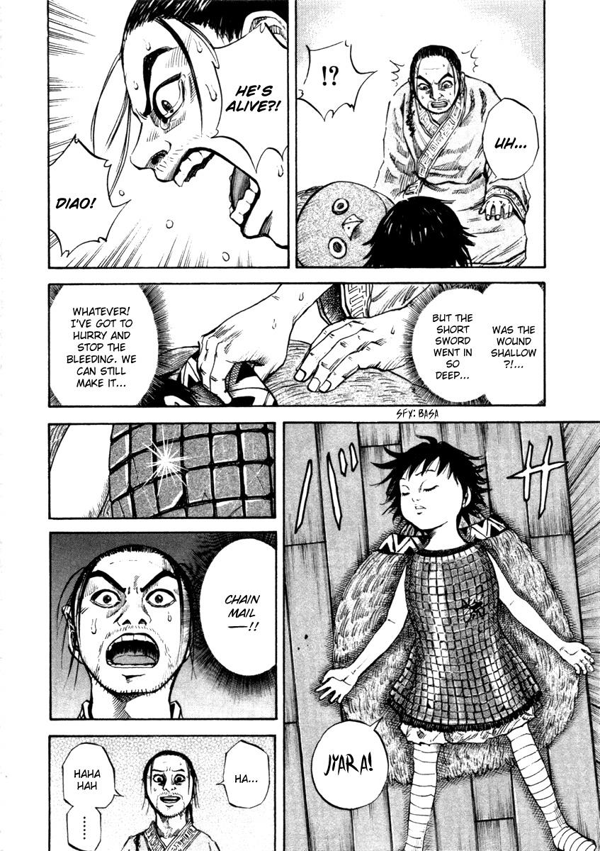 Kingdom Chapter 43
