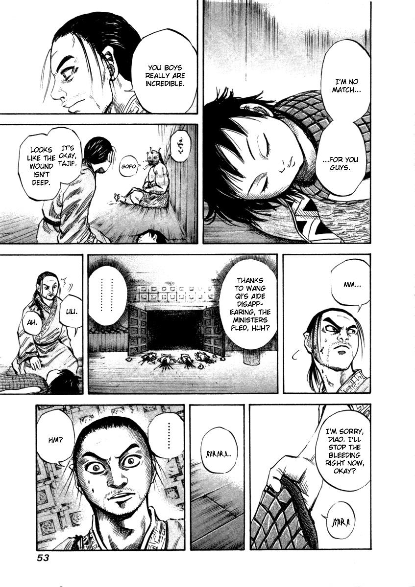 Kingdom Chapter 43