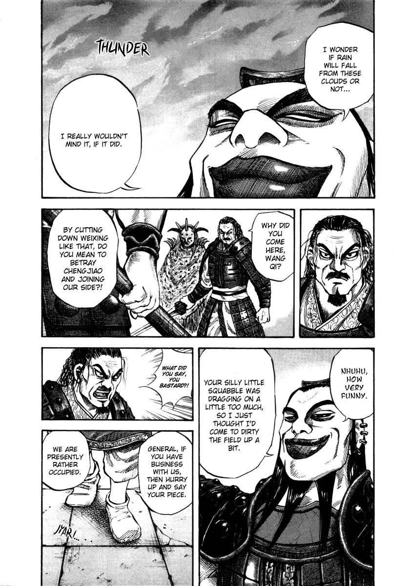Kingdom Chapter 43