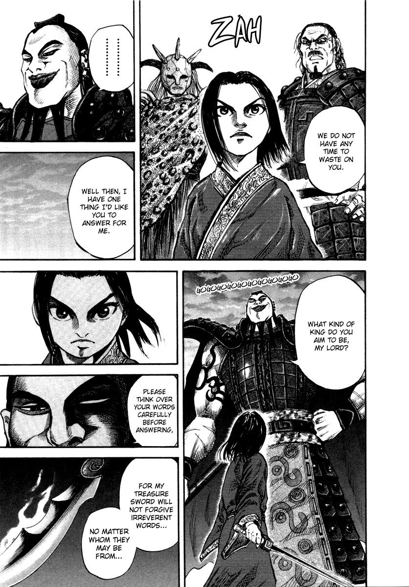Kingdom Chapter 43