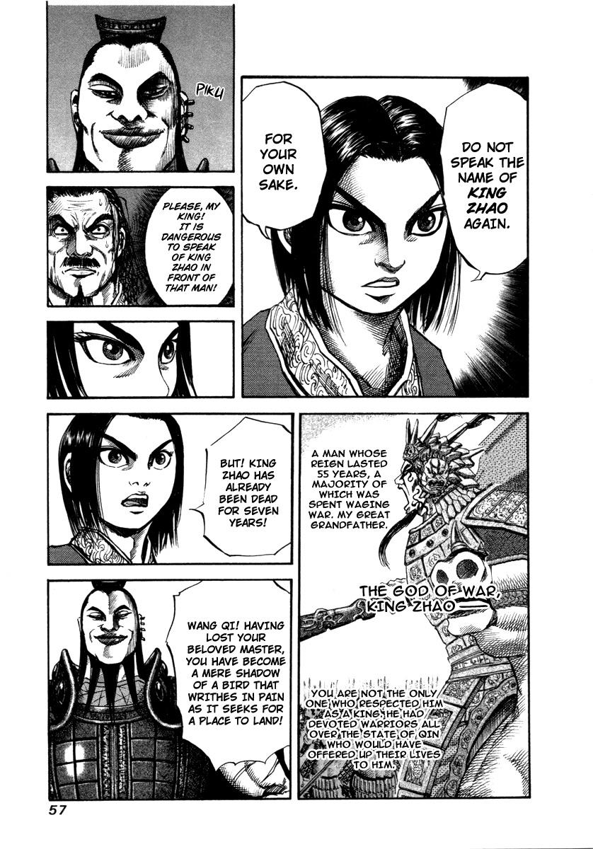 Kingdom Chapter 43