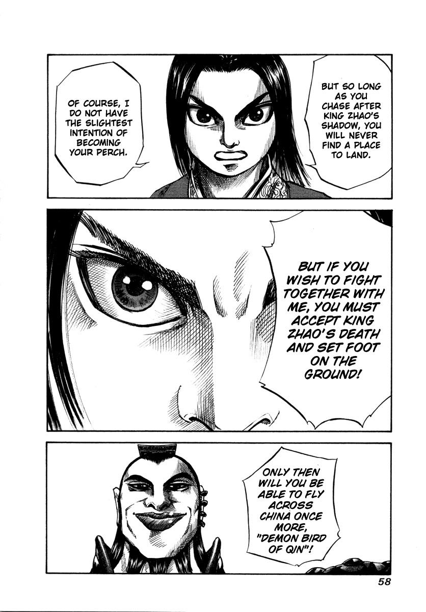 Kingdom Chapter 43