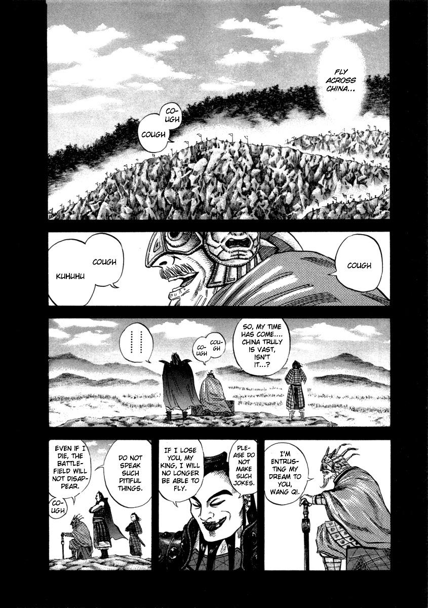 Kingdom 45