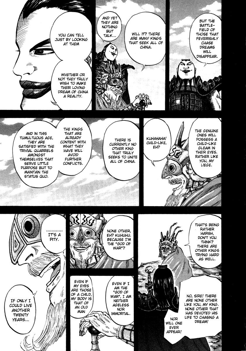 Kingdom 45