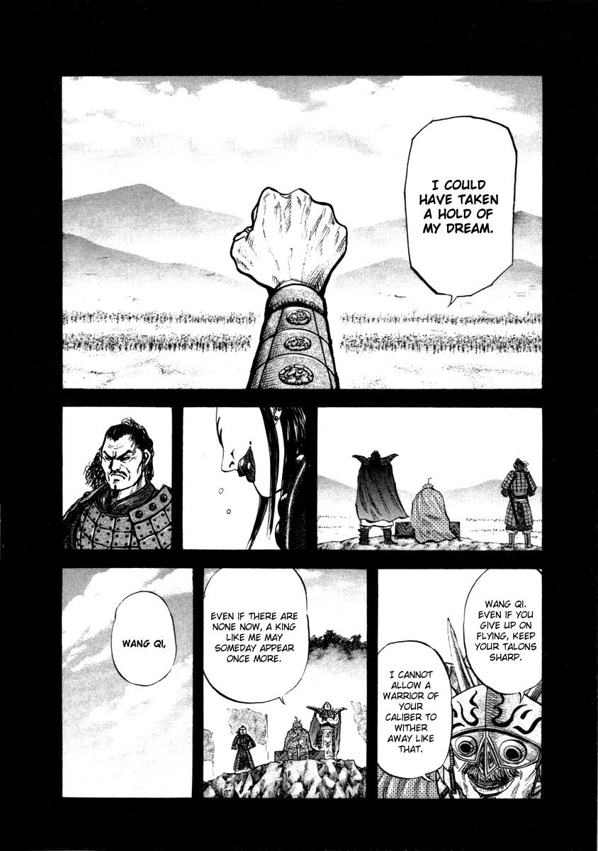Kingdom 45