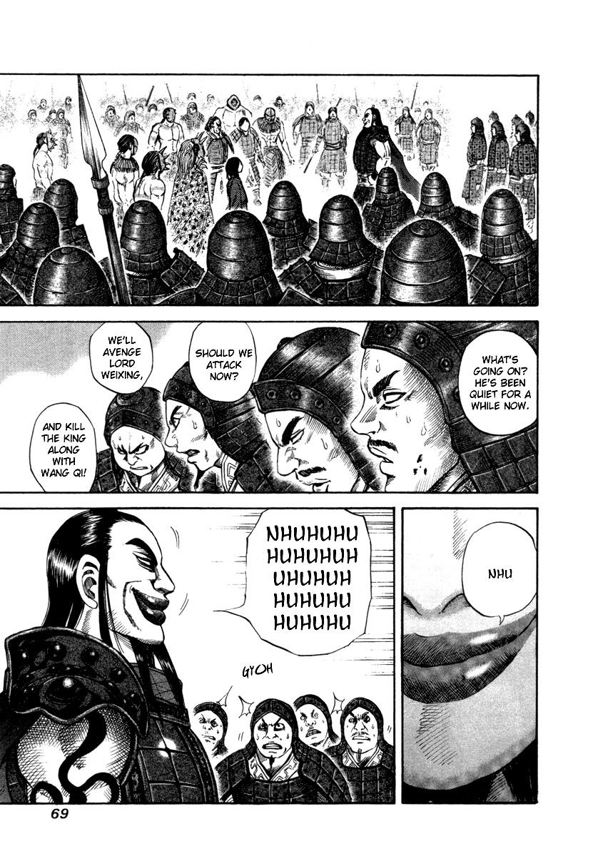 Kingdom 45