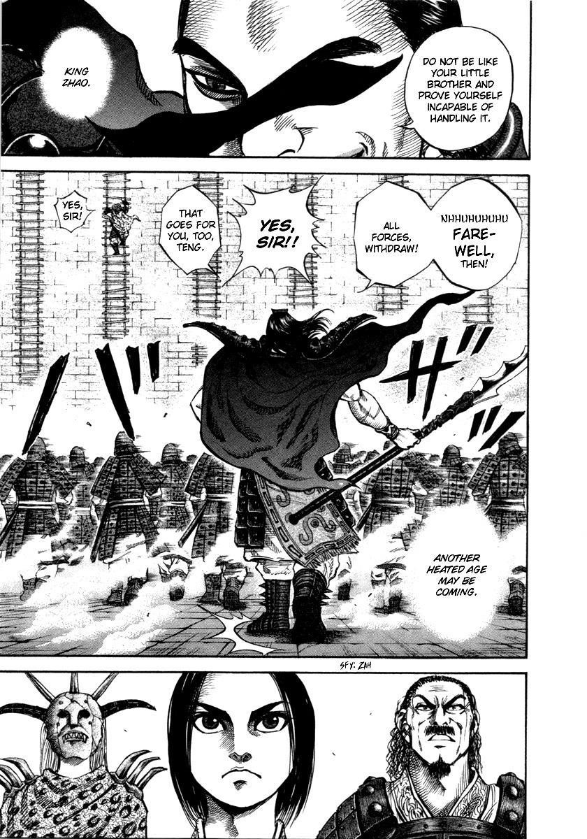 Kingdom 45