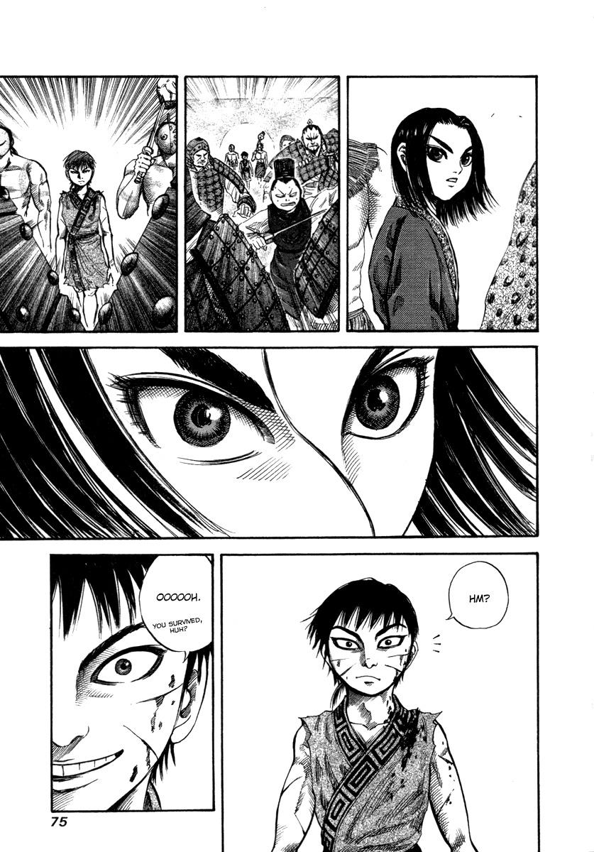 Kingdom 45