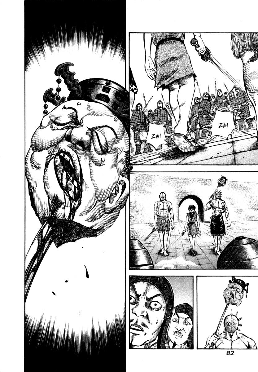 Kingdom Chapter 44