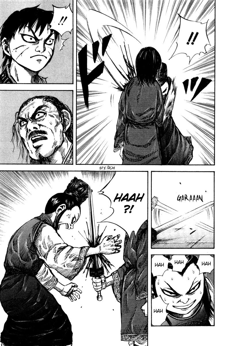 Kingdom Chapter 44