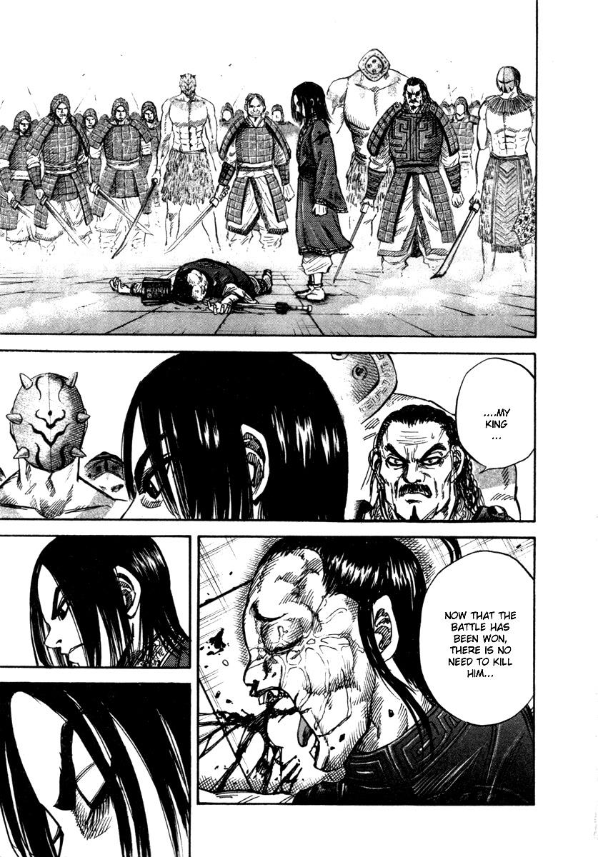 Kingdom Chapter 44