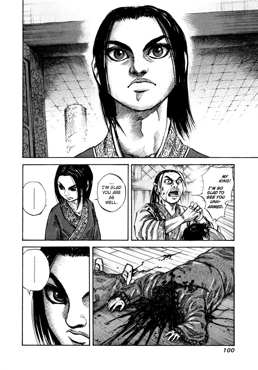 Kingdom Chapter 45