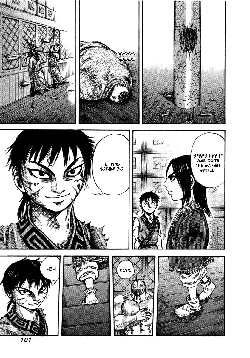 Kingdom Chapter 45