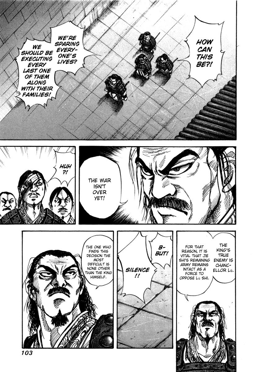 Kingdom Chapter 45