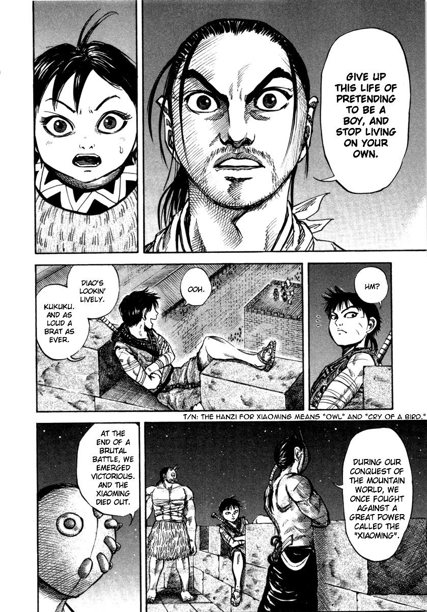 Kingdom Chapter 45