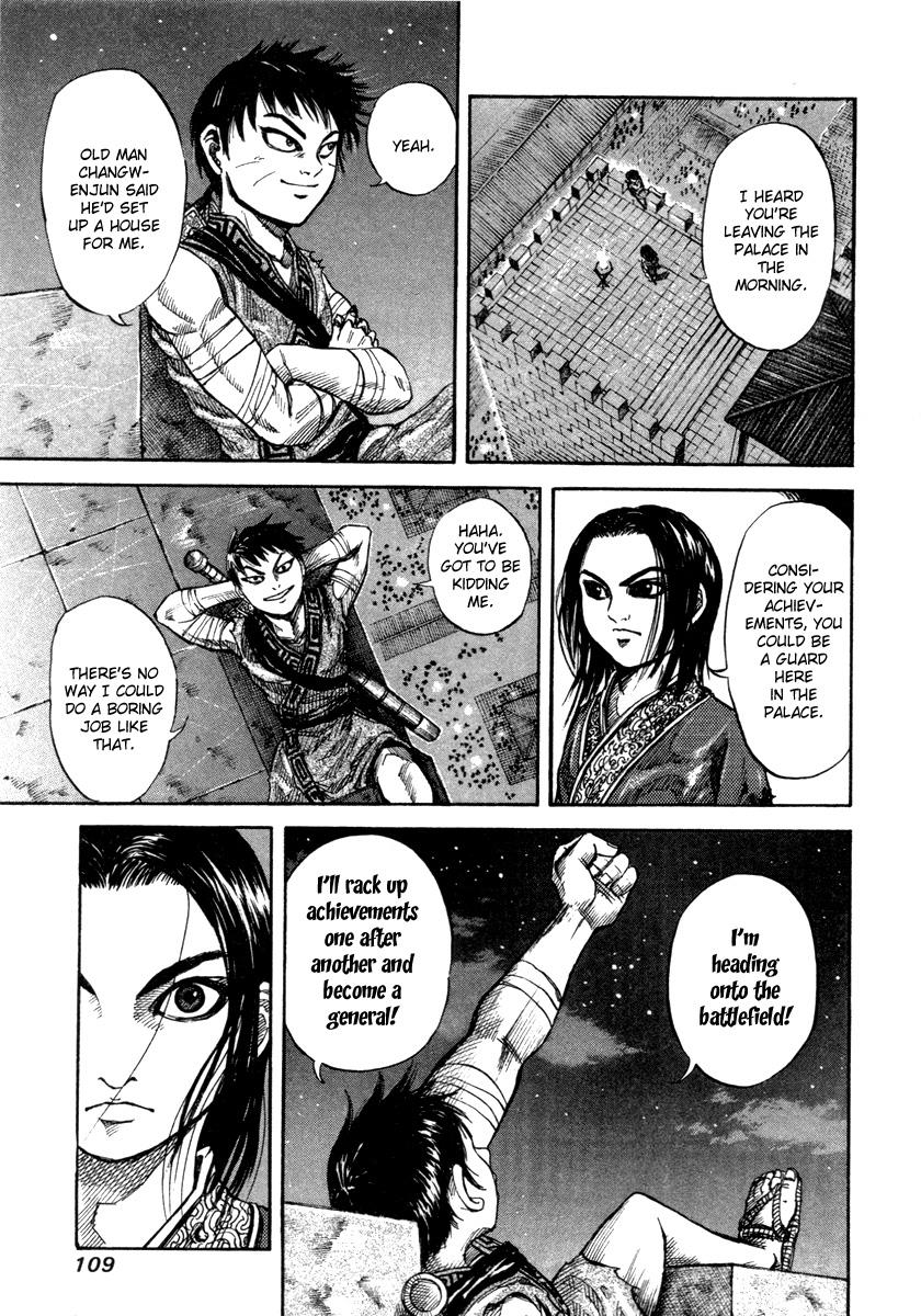 Kingdom Chapter 45