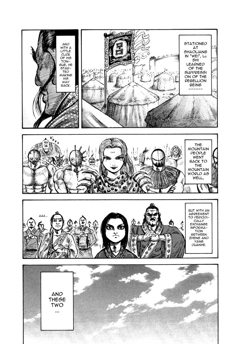 Kingdom Chapter 45