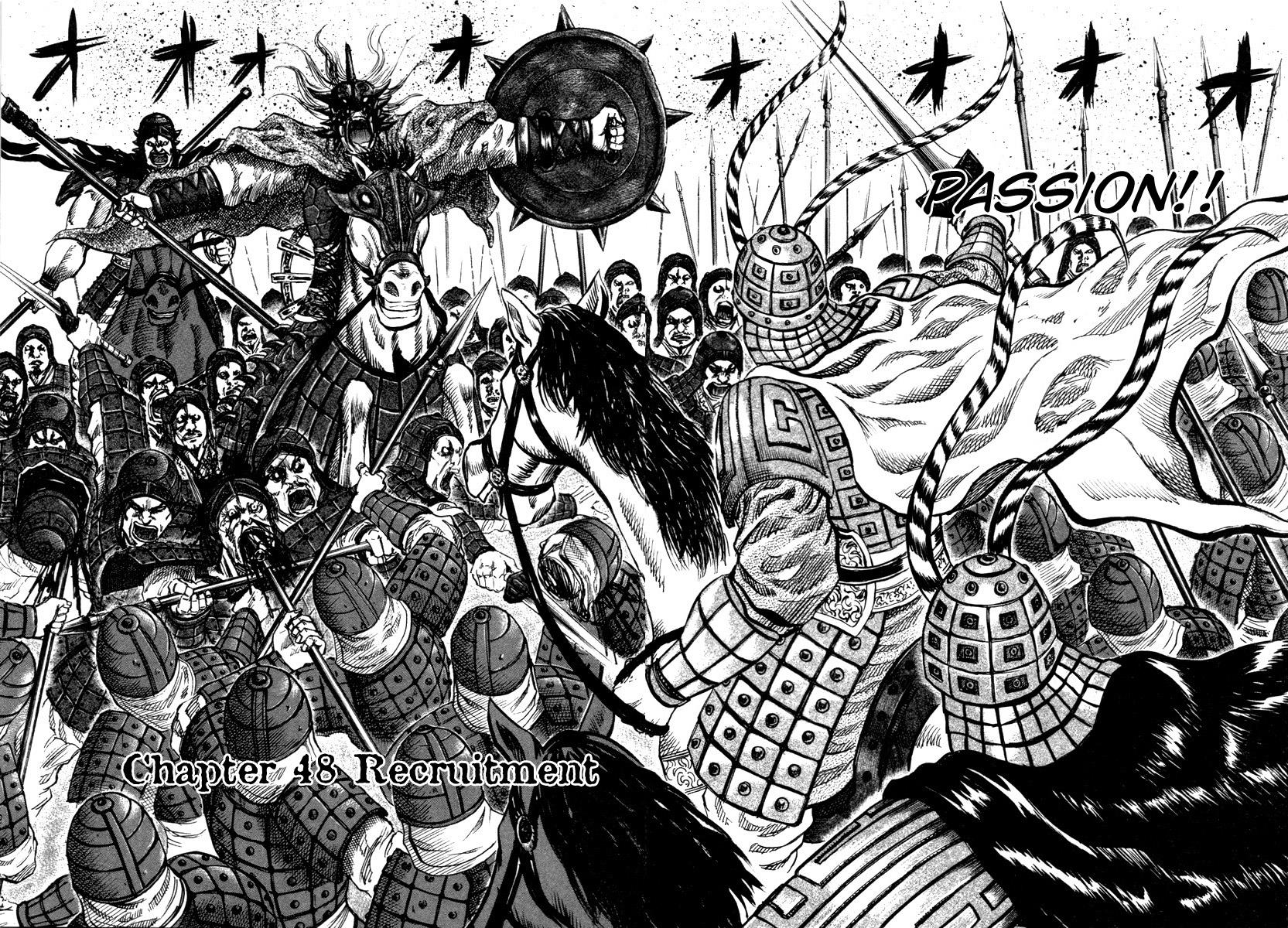 Kingdom 48
