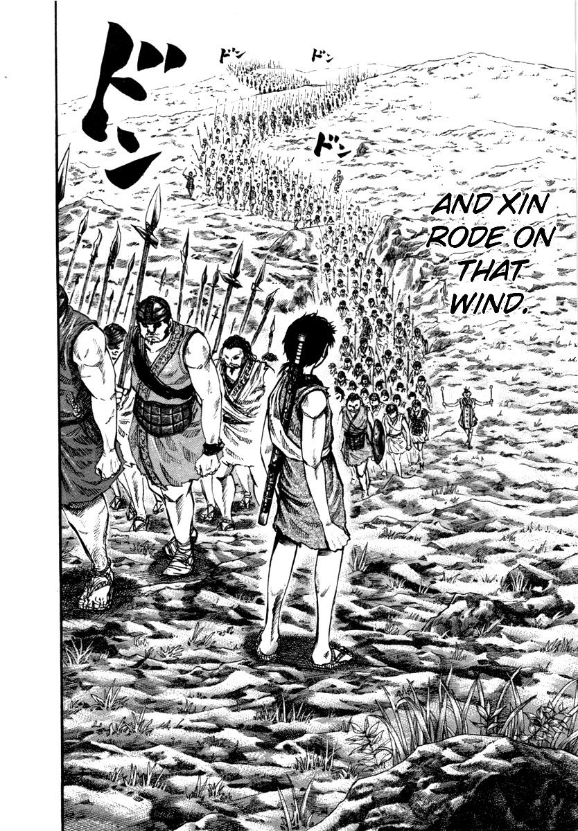 Kingdom 48