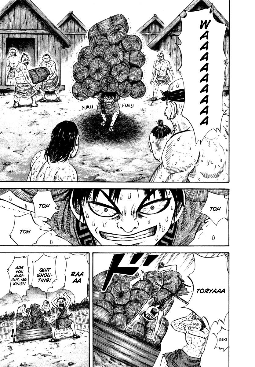 Kingdom 48