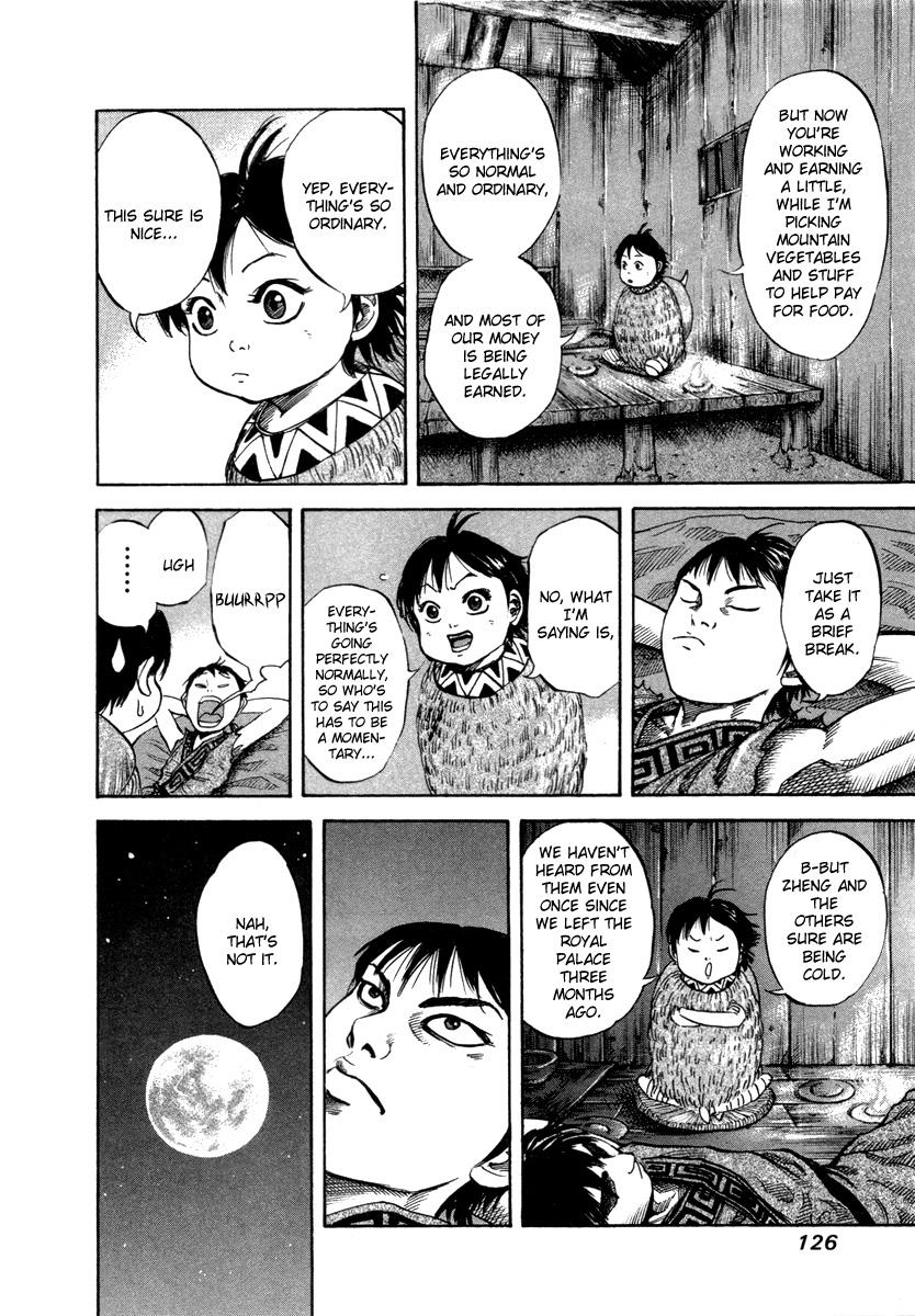 Kingdom 48