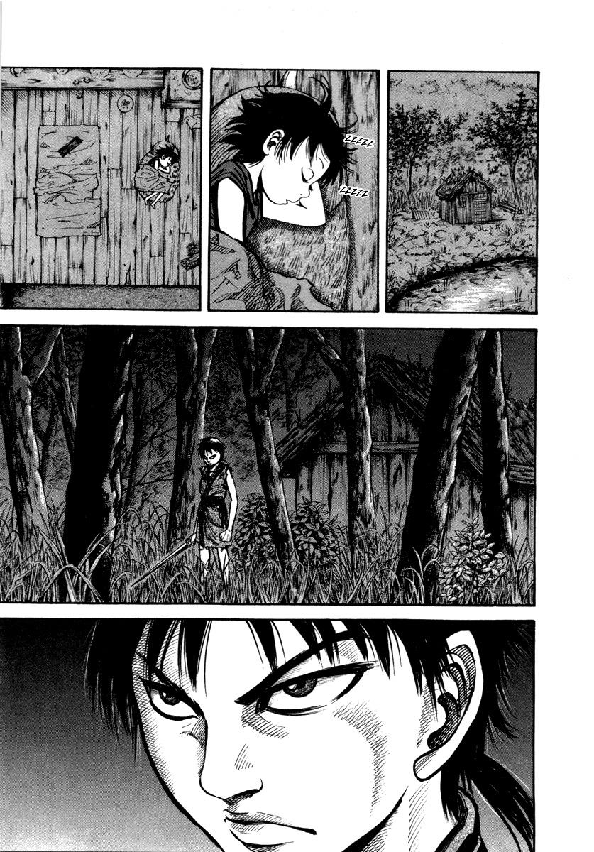 Kingdom 48