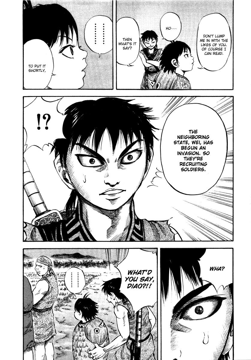 Kingdom 48