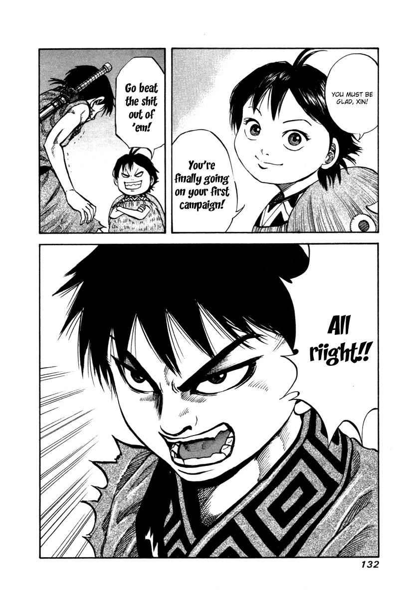 Kingdom 48