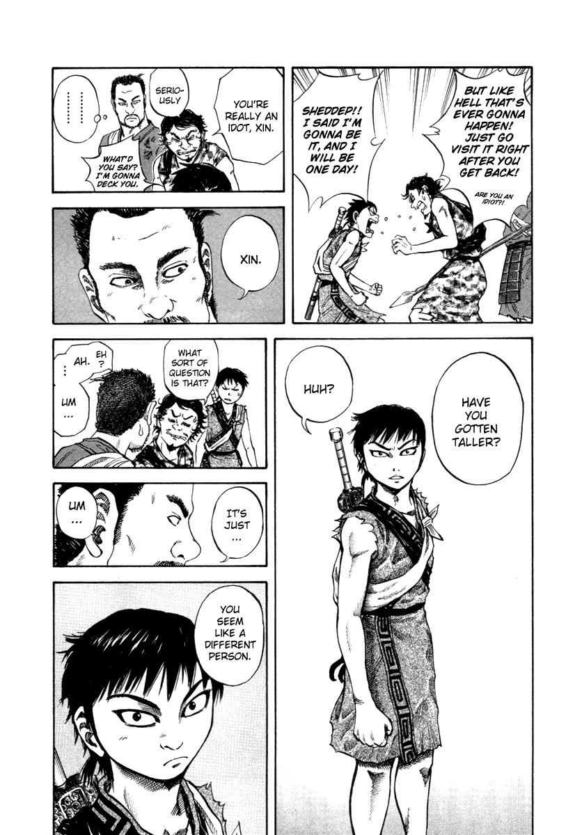 Kingdom Chapter 47