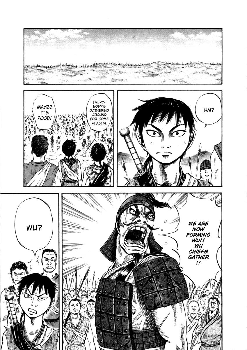Kingdom Chapter 47