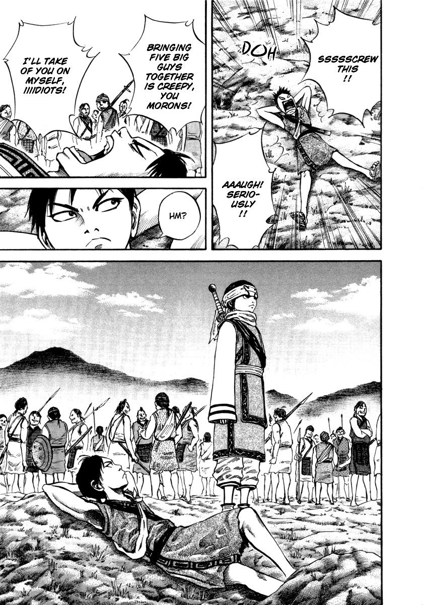 Kingdom Chapter 47