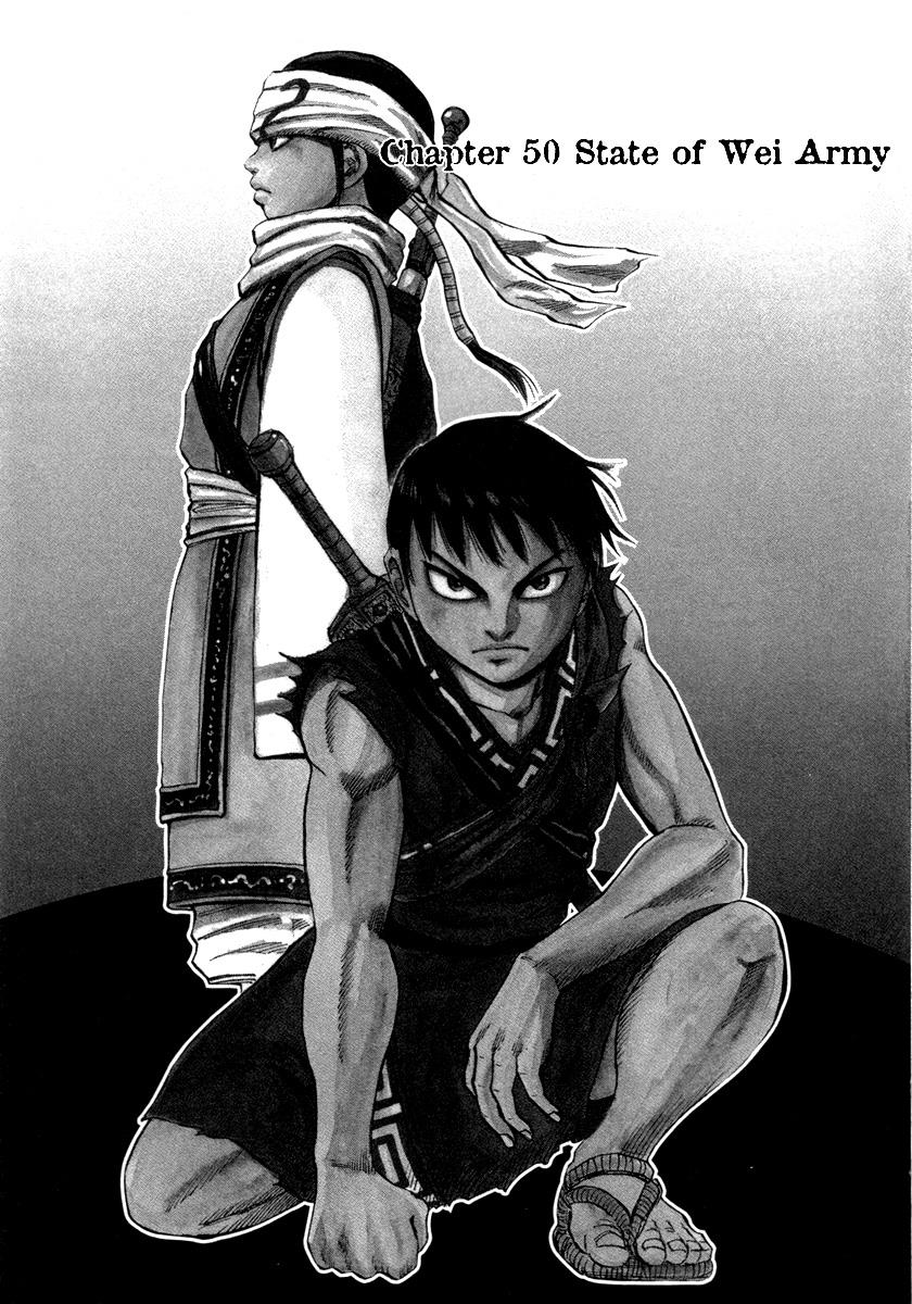 Kingdom Chapter 48
