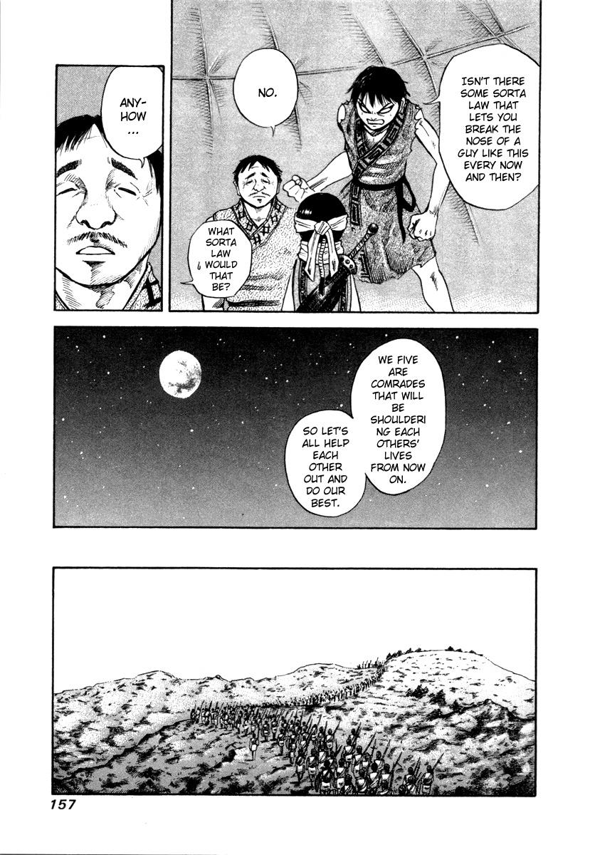 Kingdom Chapter 48