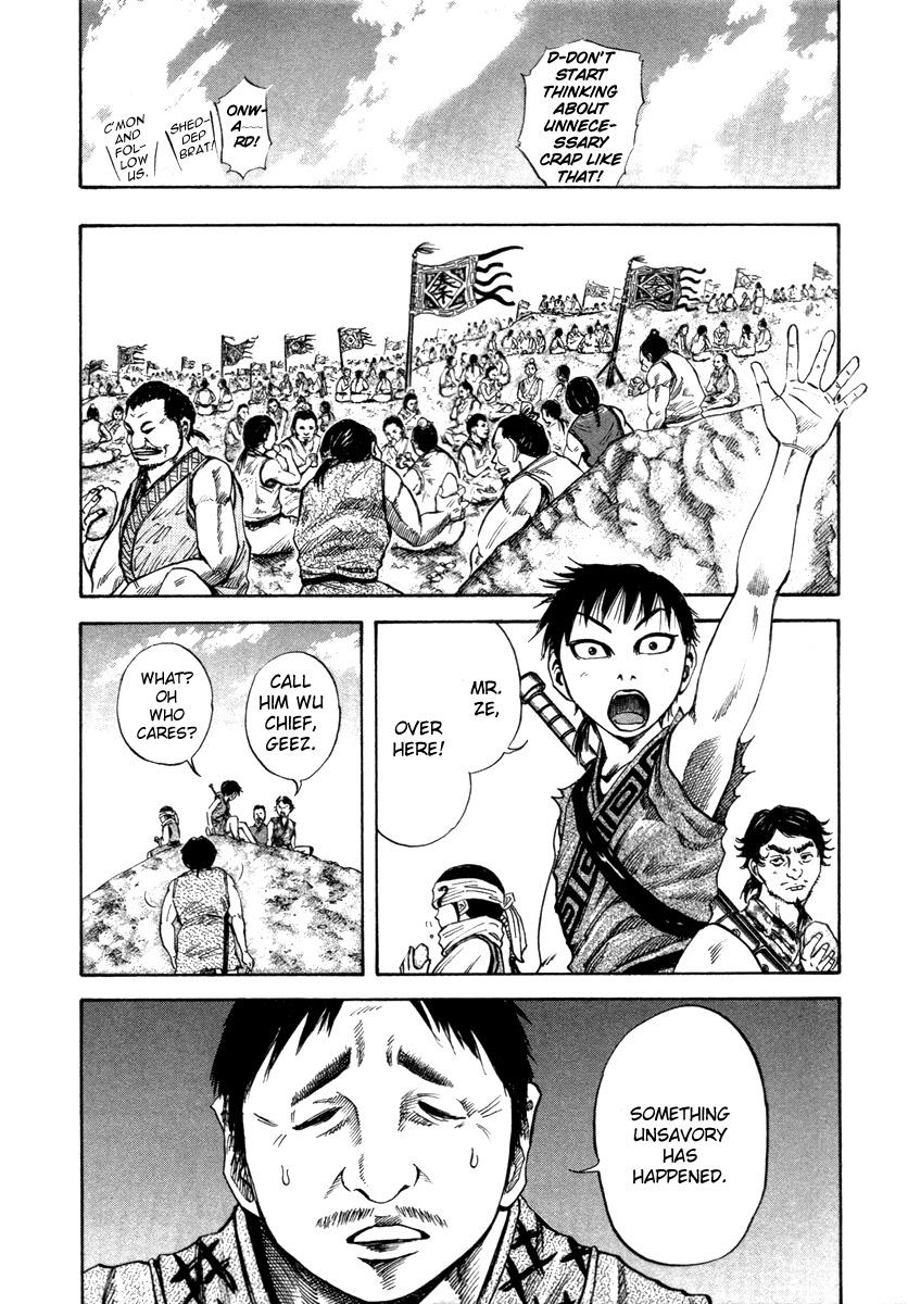Kingdom Chapter 48