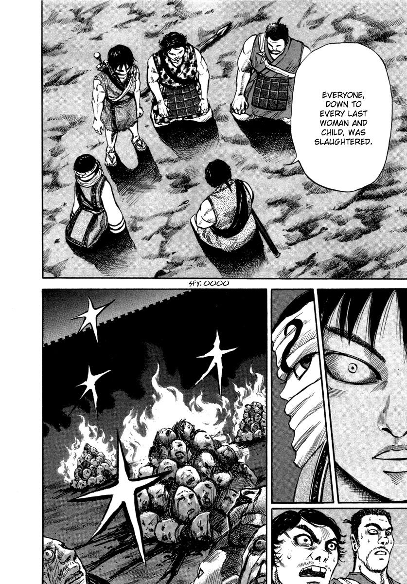 Kingdom 51