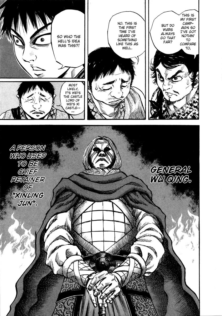 Kingdom 51