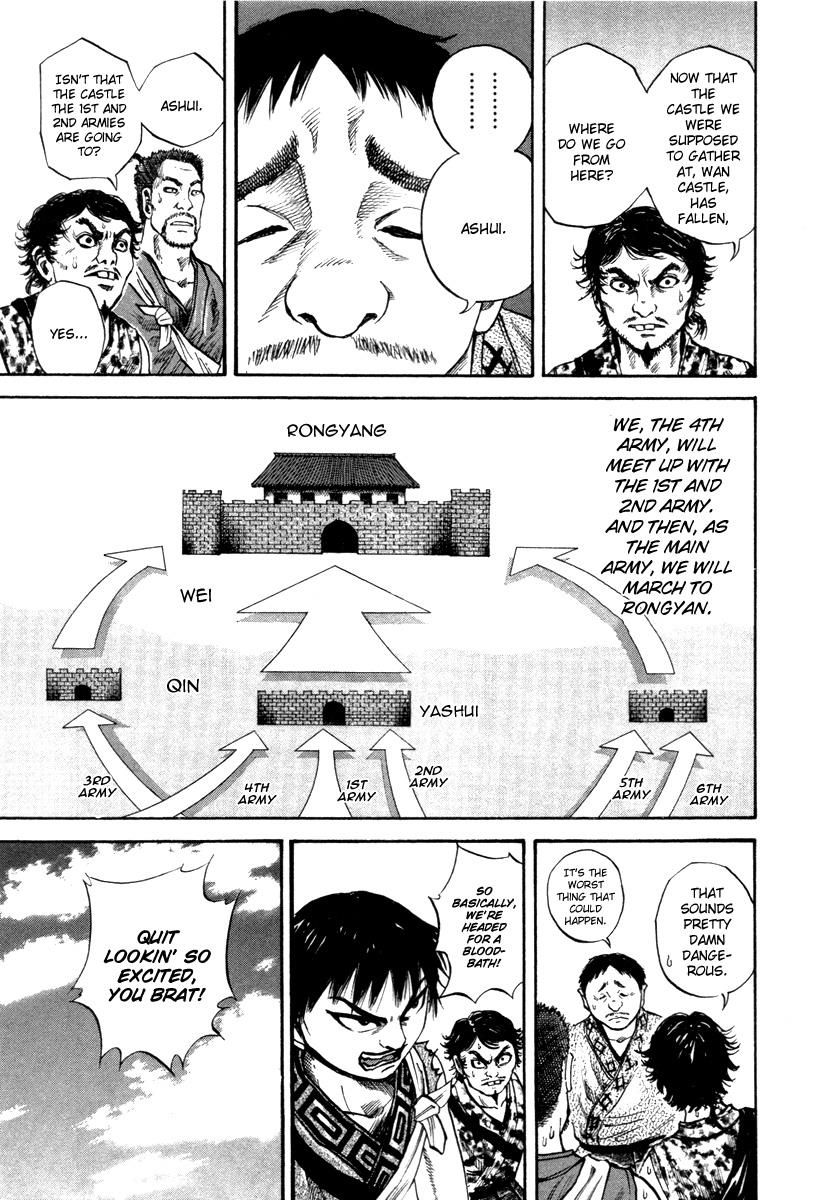 Kingdom 51
