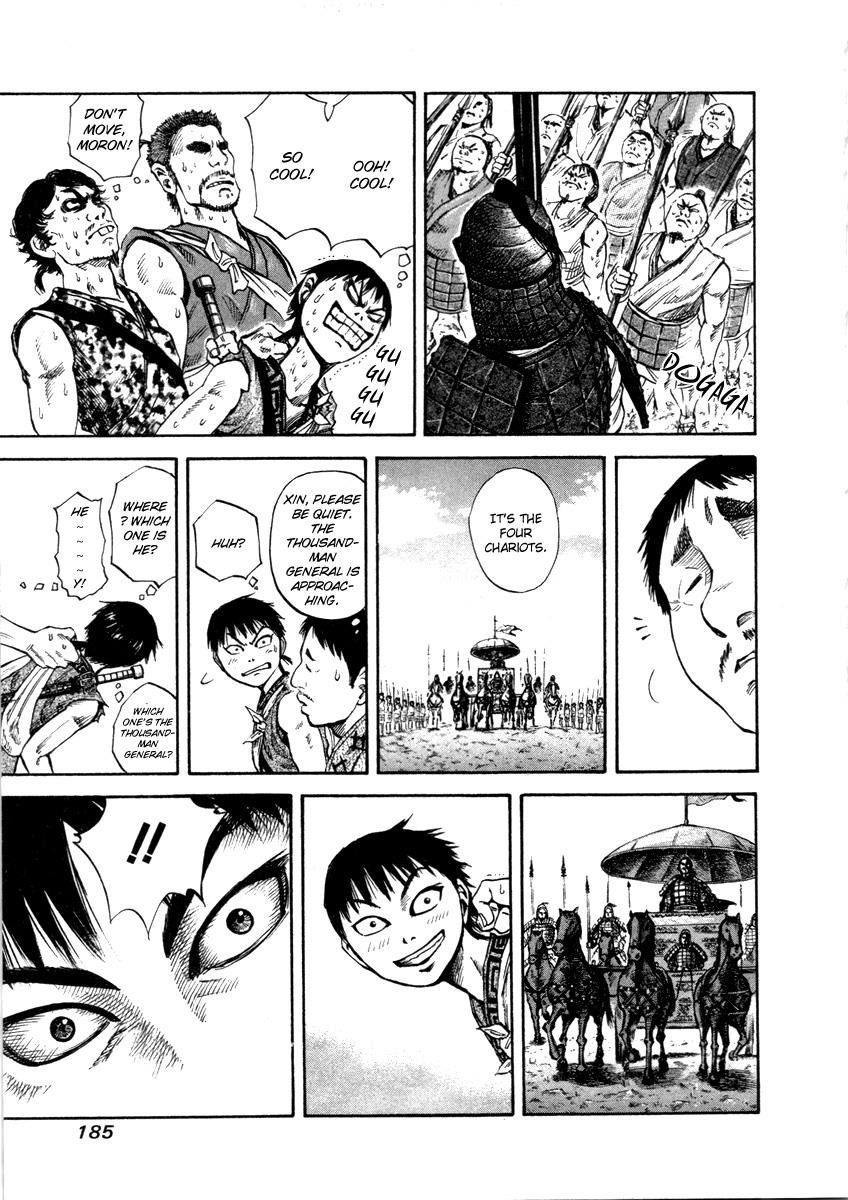 Kingdom 51