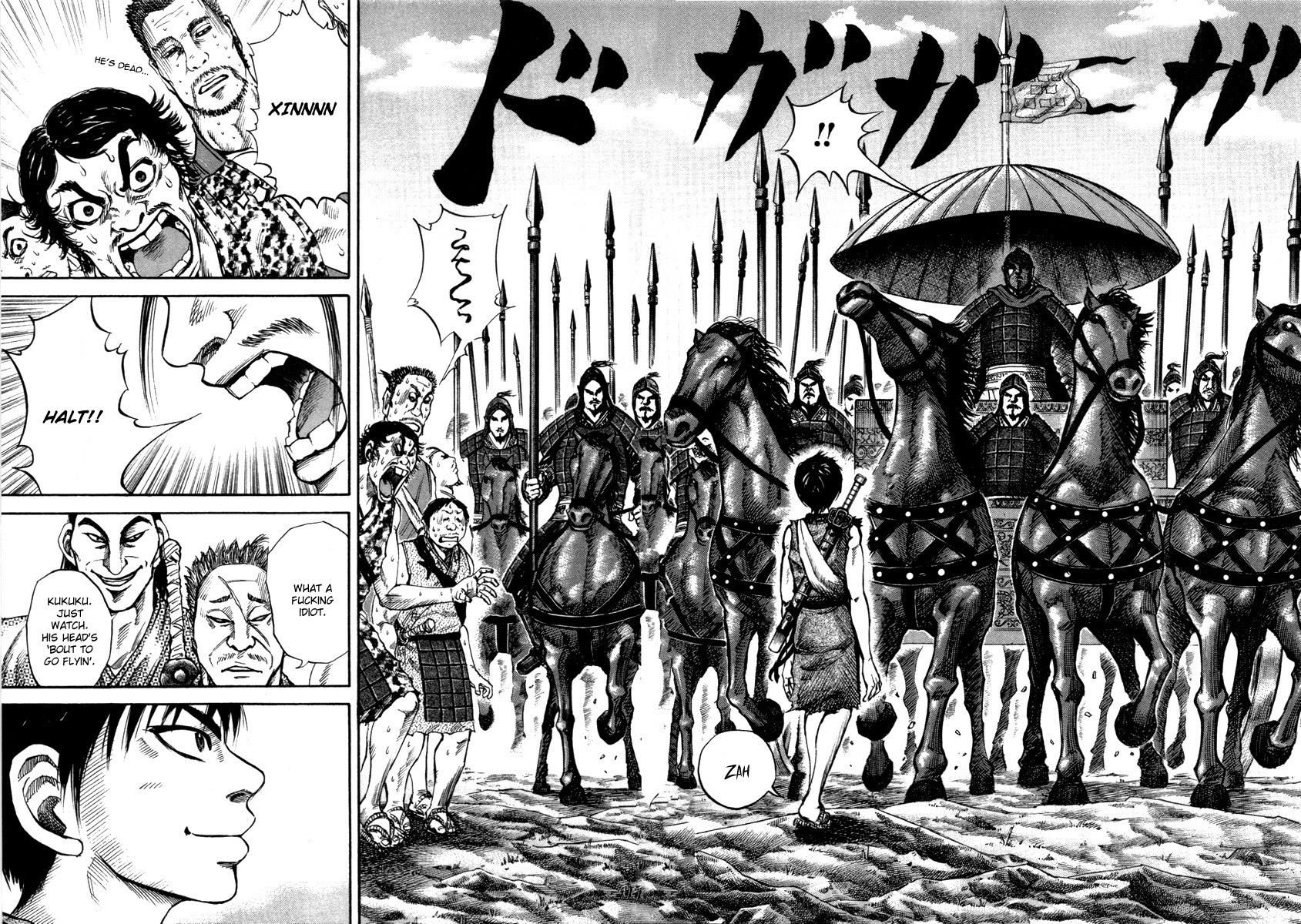 Kingdom 51