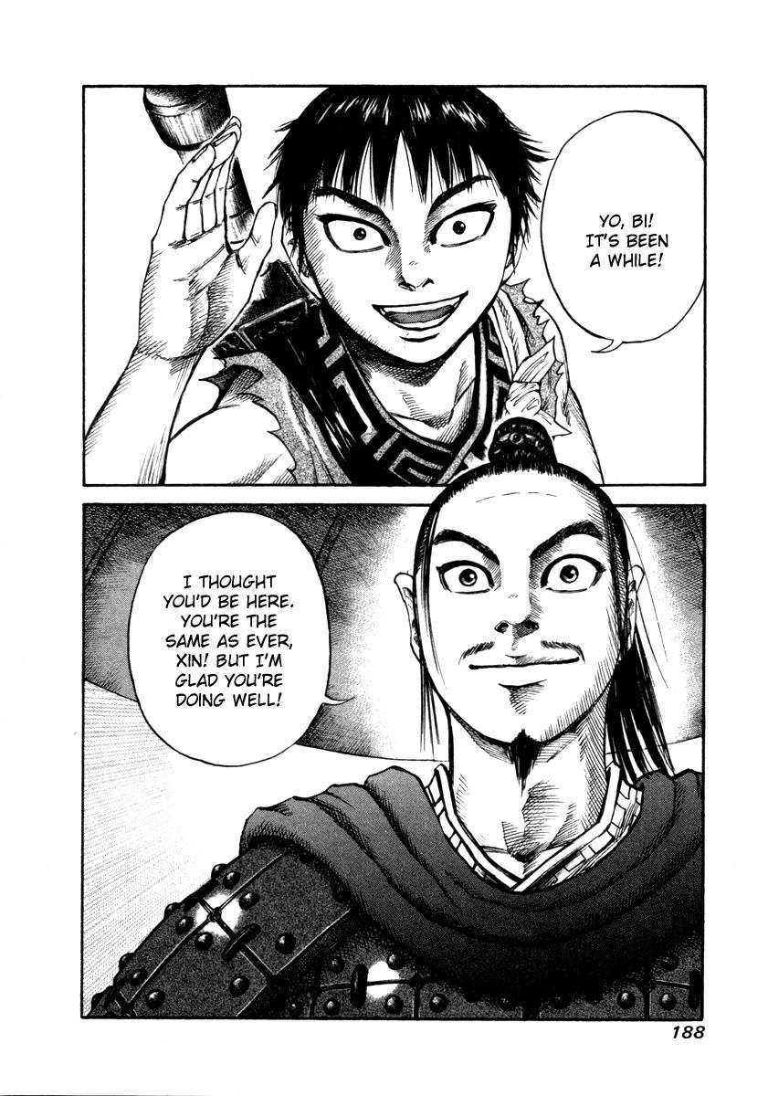 Kingdom 51