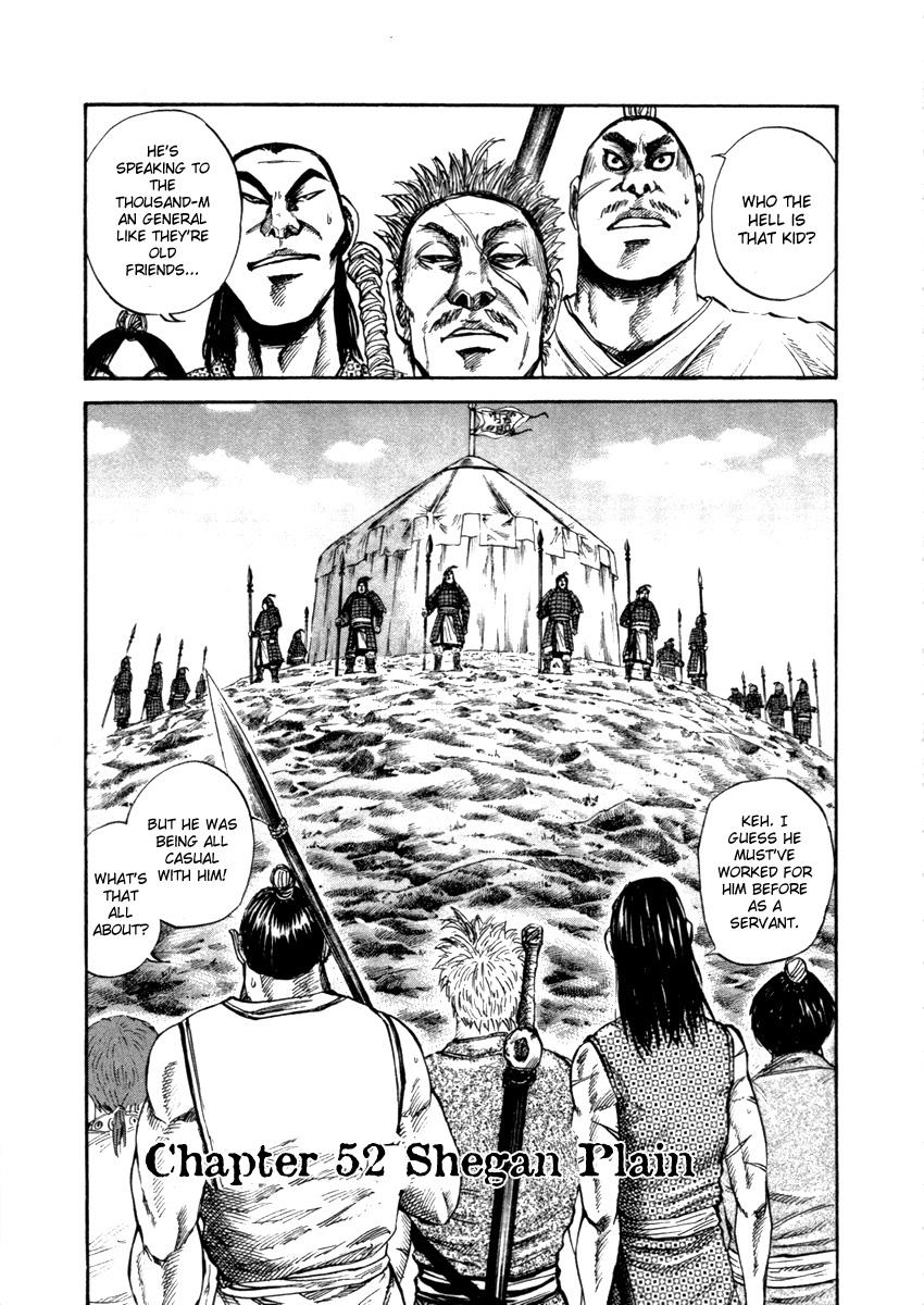 Kingdom 52