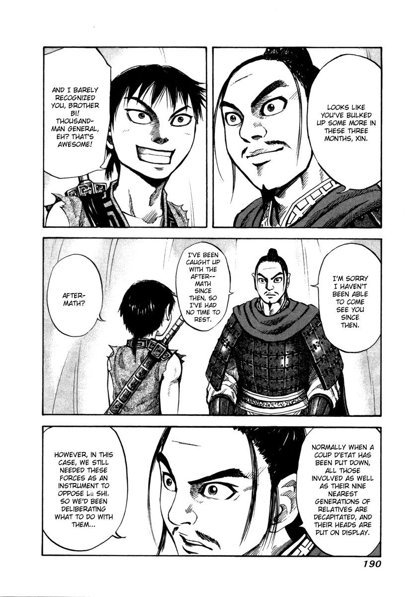 Kingdom 52