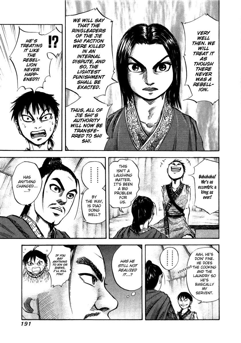 Kingdom 52