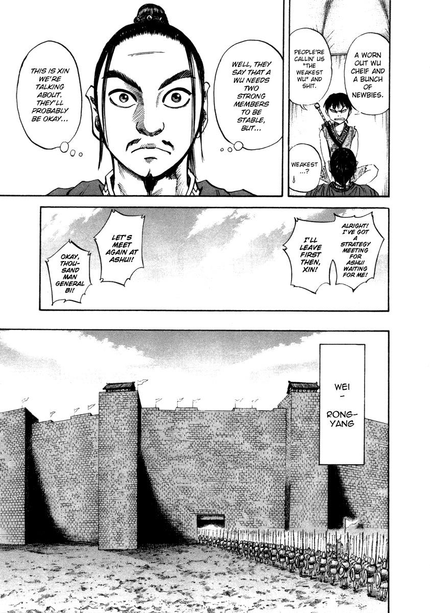 Kingdom 52