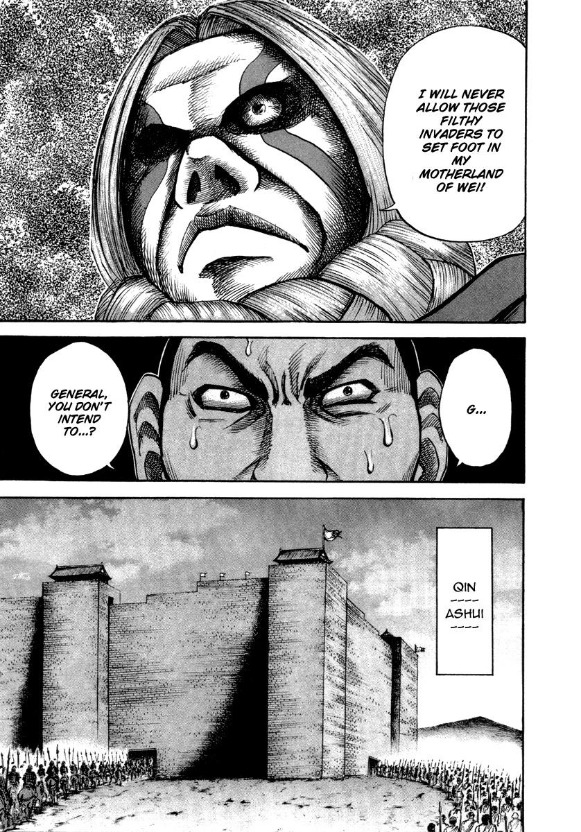 Kingdom 52