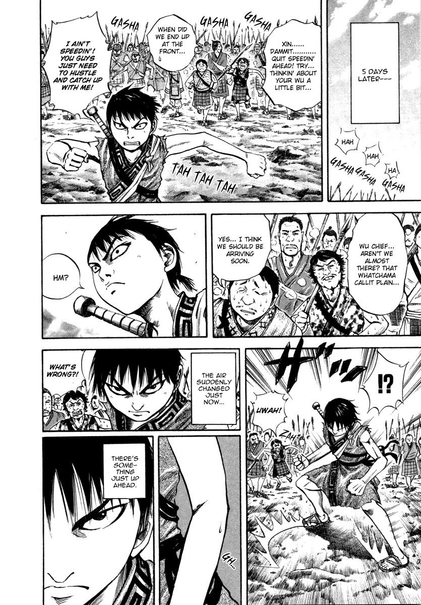 Kingdom 52