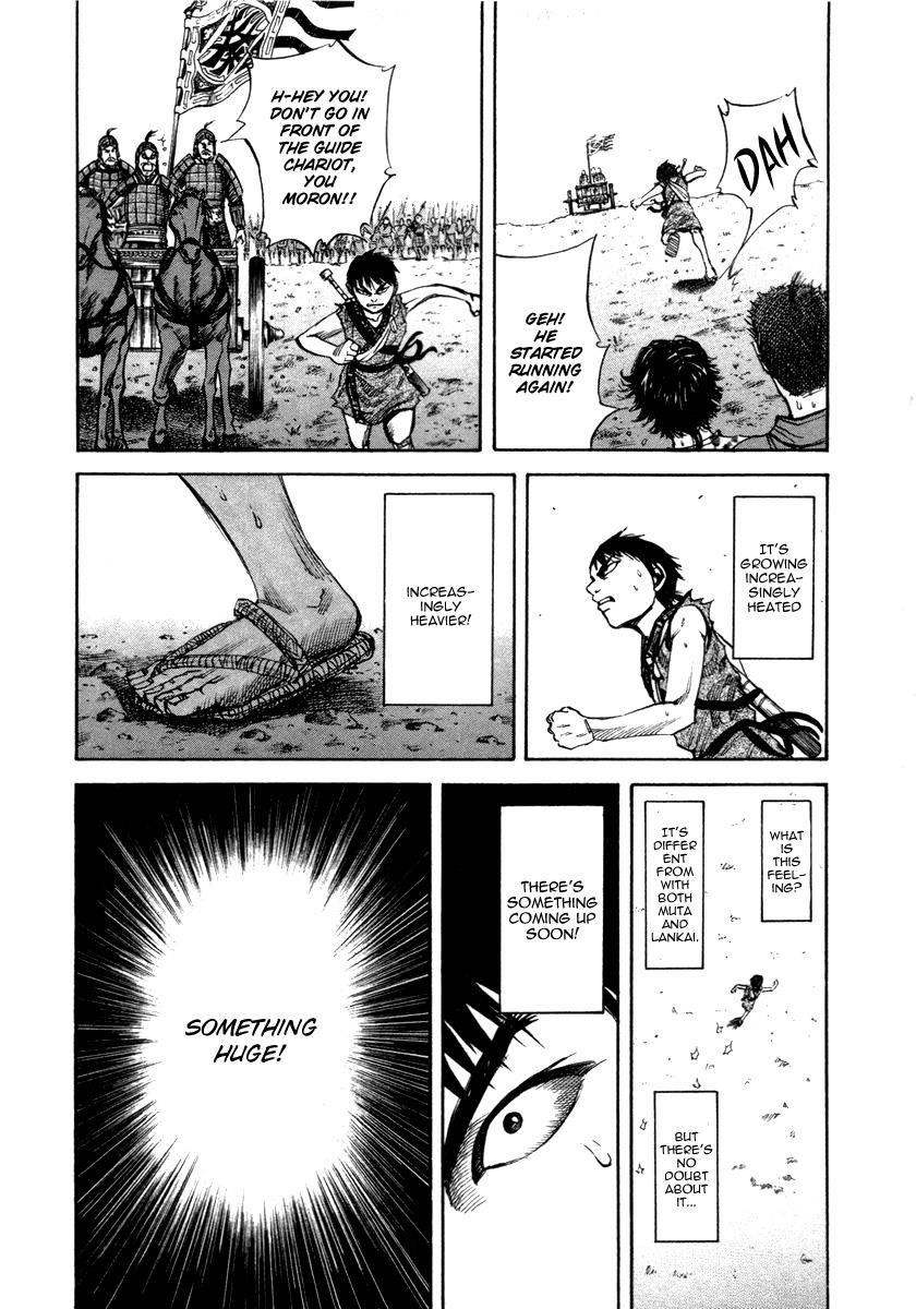 Kingdom 52