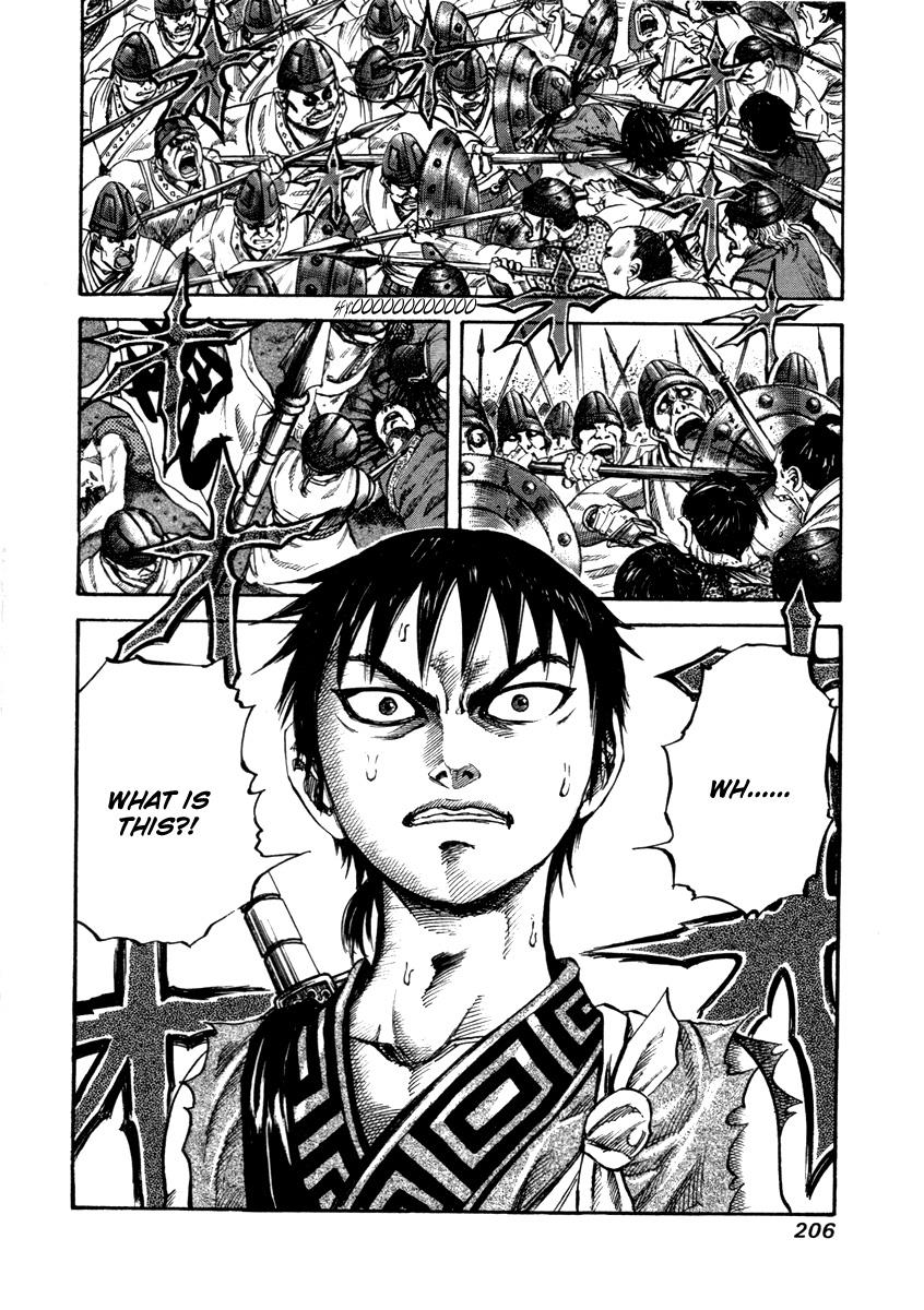 Kingdom 52